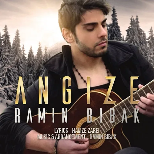 Angize - Ramin Bibak